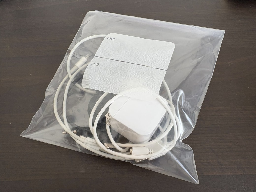 ジップロックに収納していたガジェット類