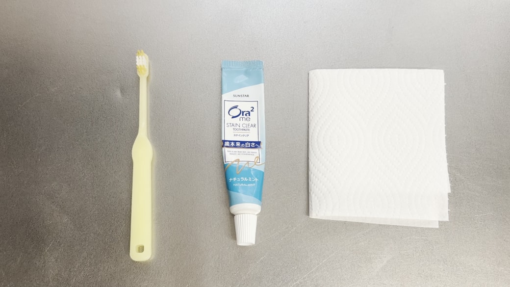 掃除に使うもに一覧