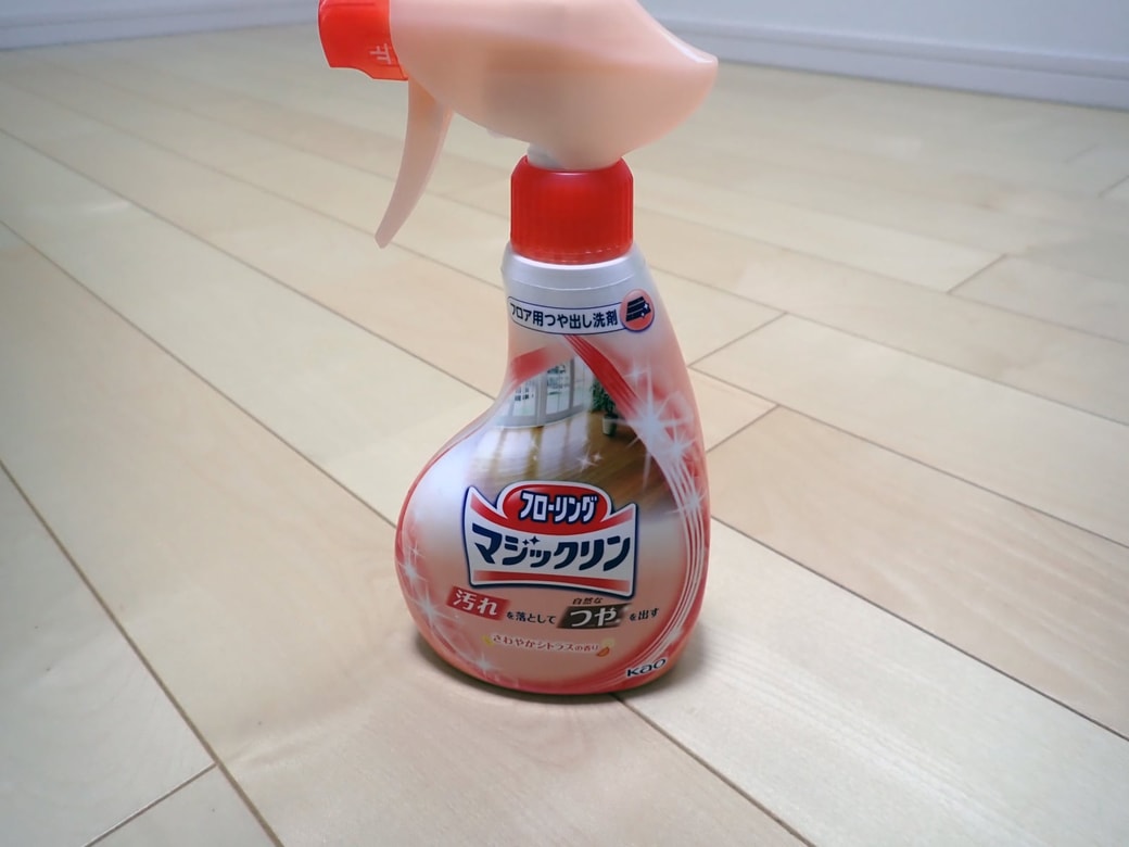 フロア専用のマジックリン