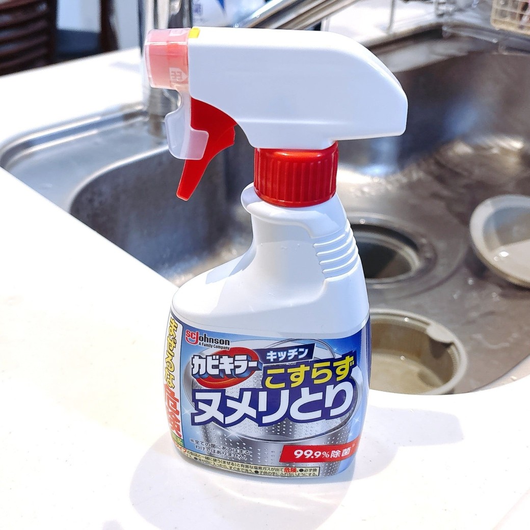 カビキラー　こすらずぬめりとり