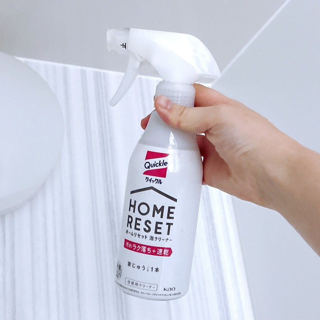掃除に使う「クイックルホームリセット」