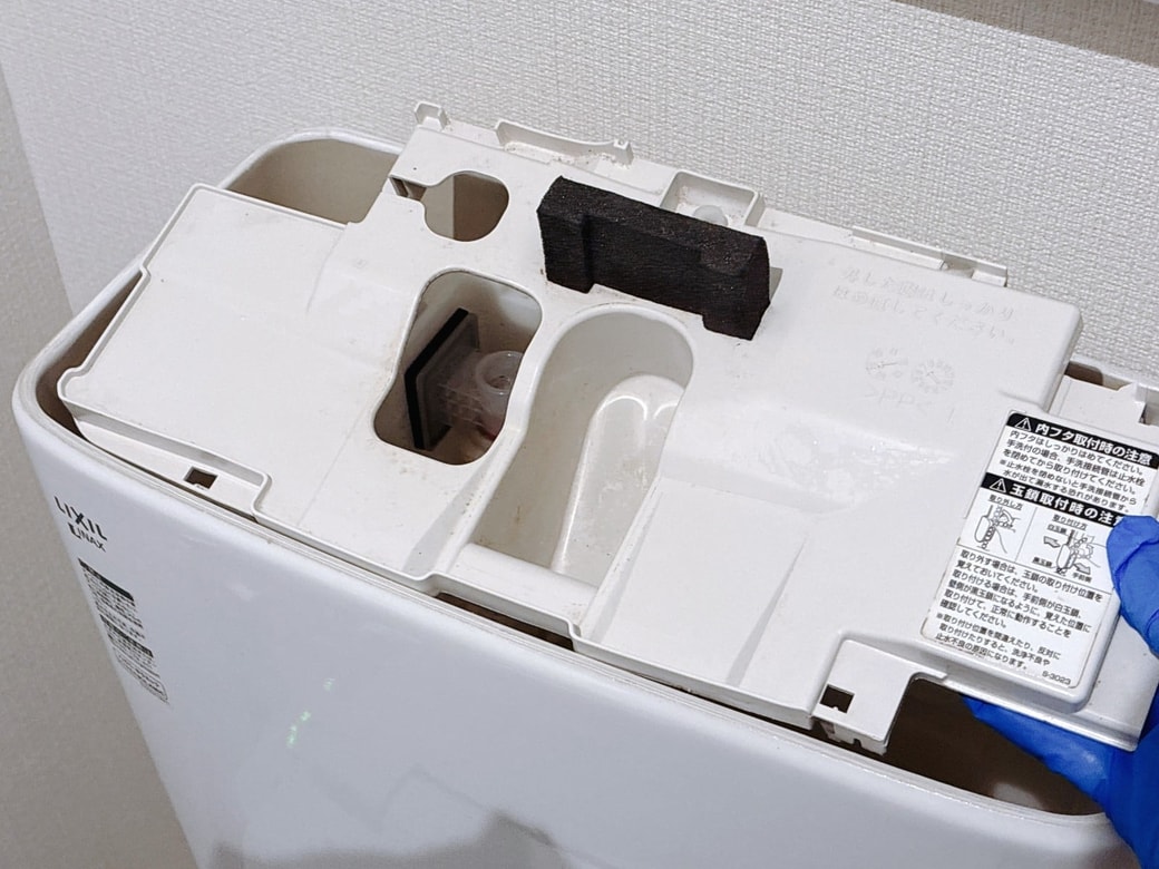 フタを元に戻したら終了