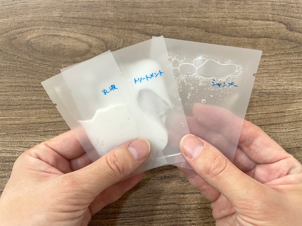 ぺたんこに持ち運べる