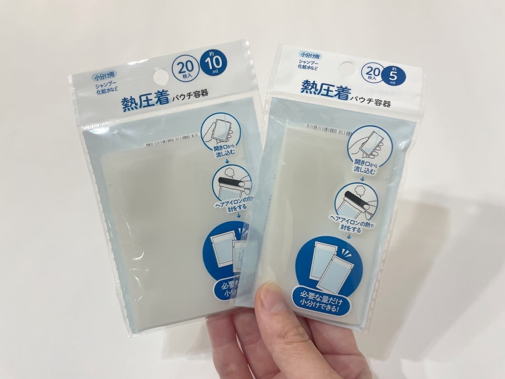 「熱圧着パウチ容器」