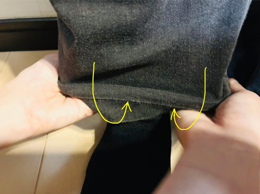 ズボンの長さ調節