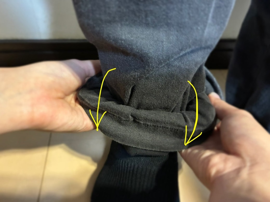 ズボンの長さ調節