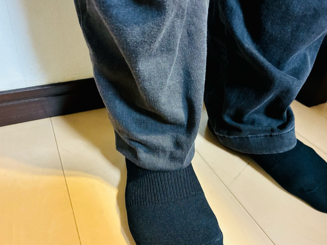 ズボンの長さ調節