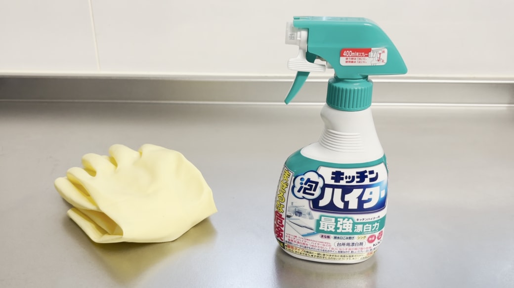 掃除に使うもの一覧