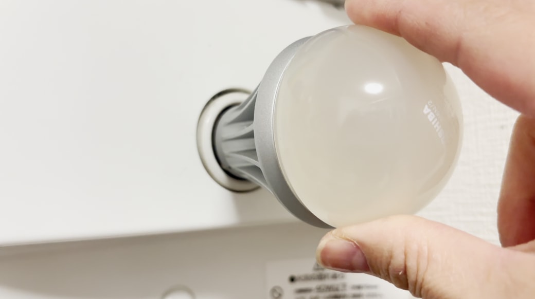 電球を元に戻す