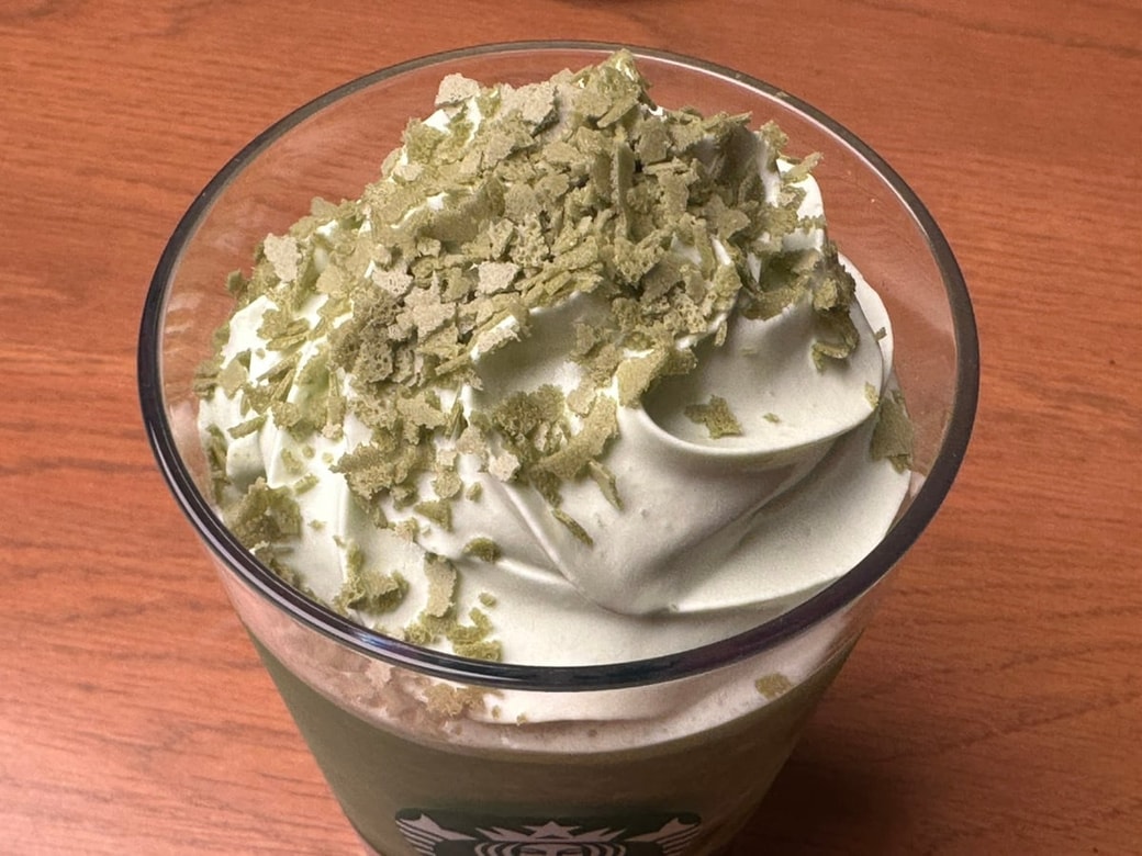 玉露抹茶フラペチーノ