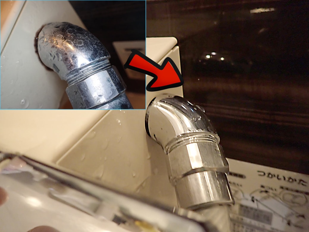 ビフォアフその1