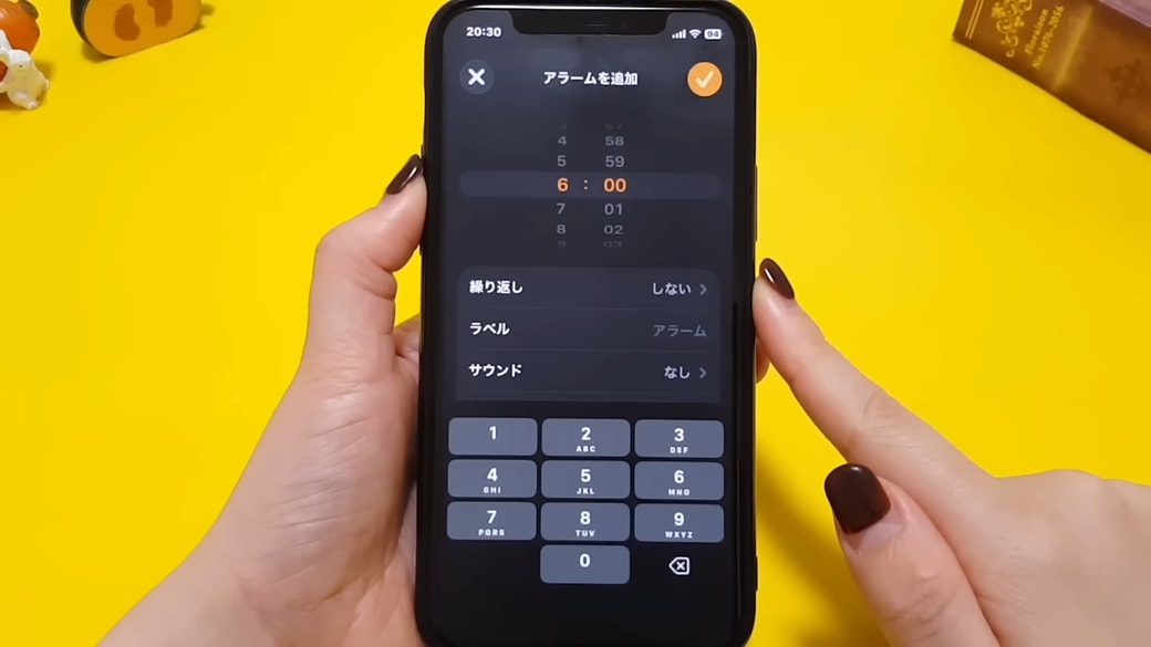 アラームの追加画面が開く