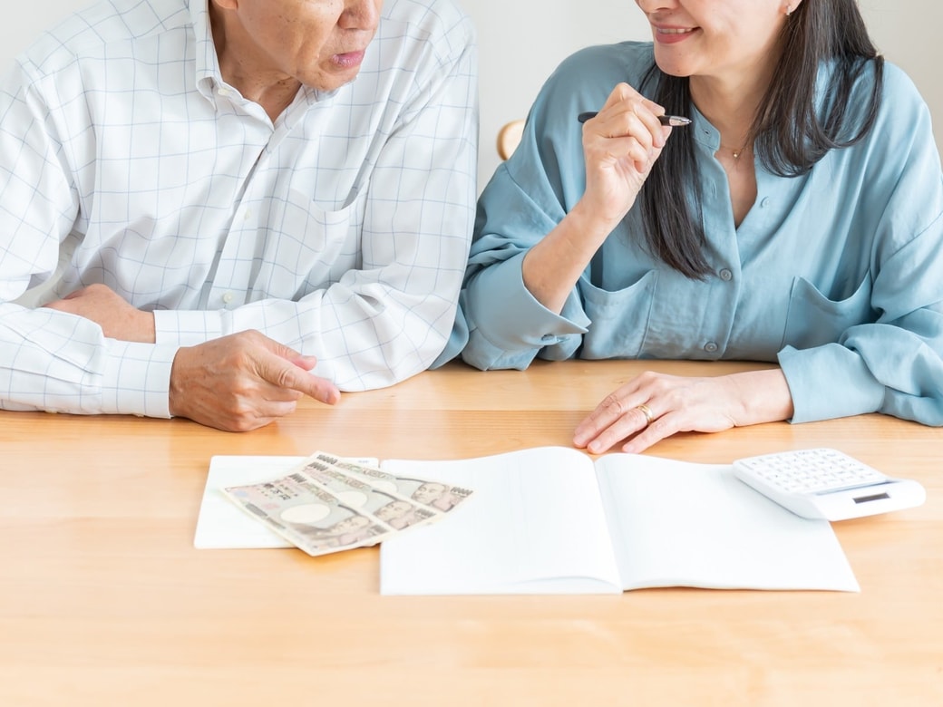 昨年の収支を見直す