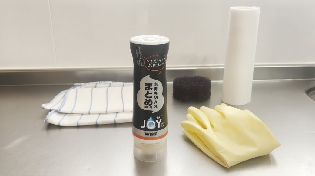 掃除に使うもの