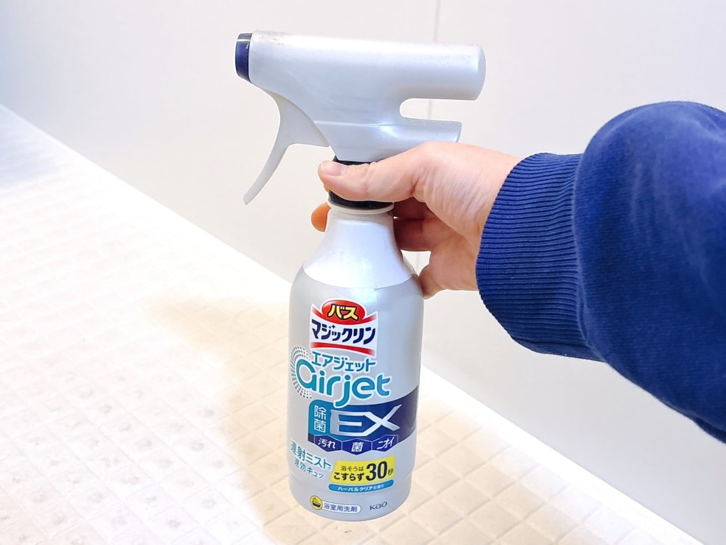 掃除に使うバスマジックリンエアジェット