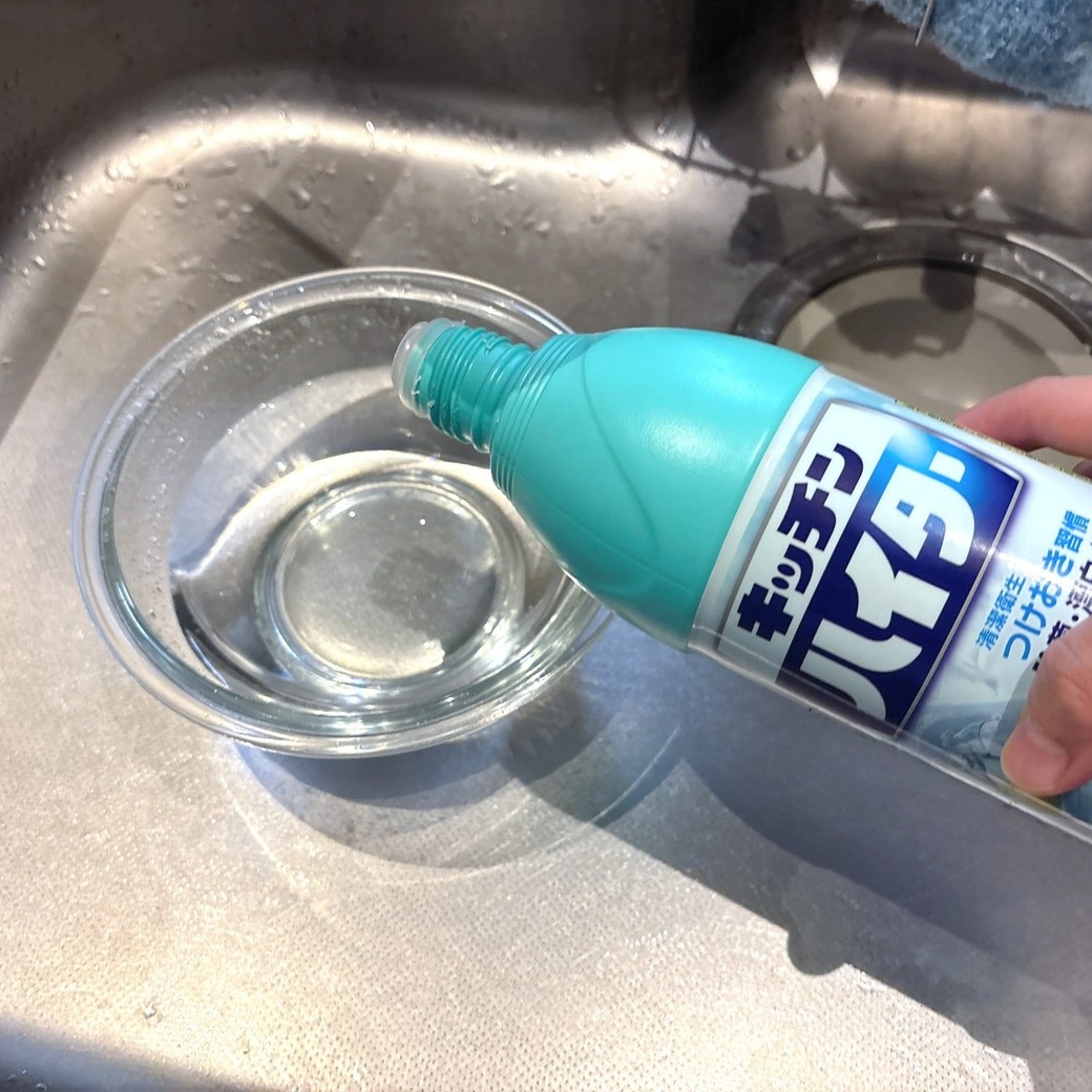 NG③キッチンハイターを作り置きする