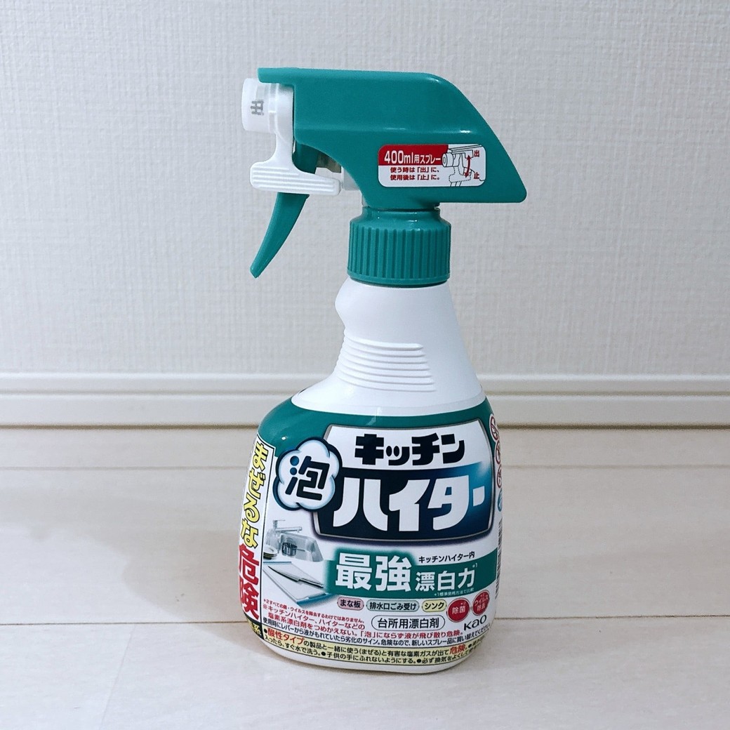理由①キッチン泡ハイターには使用期限がある