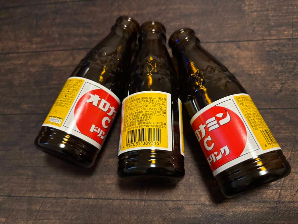 オロナミンCの空き瓶