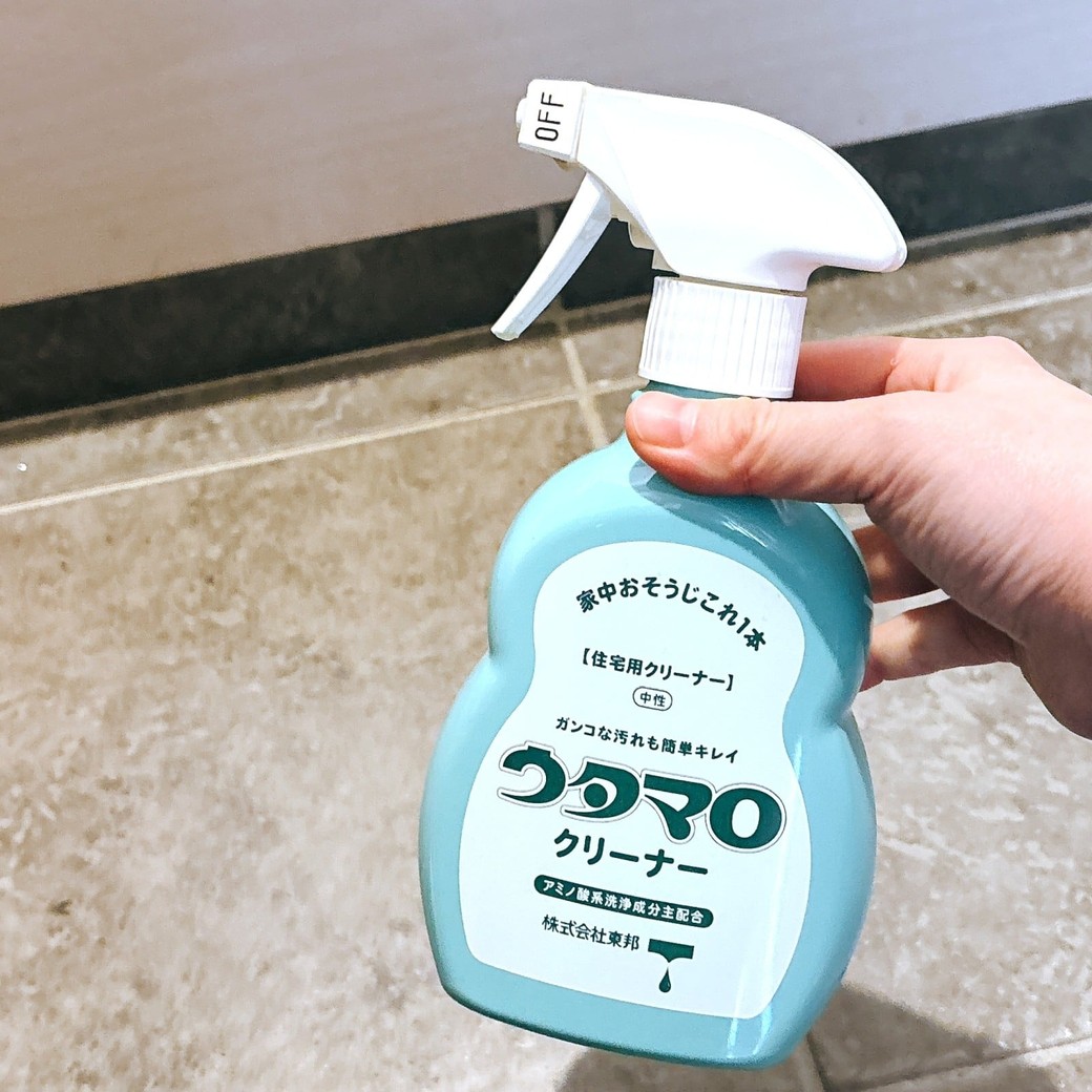 掃除に使うウタマロクリーナー