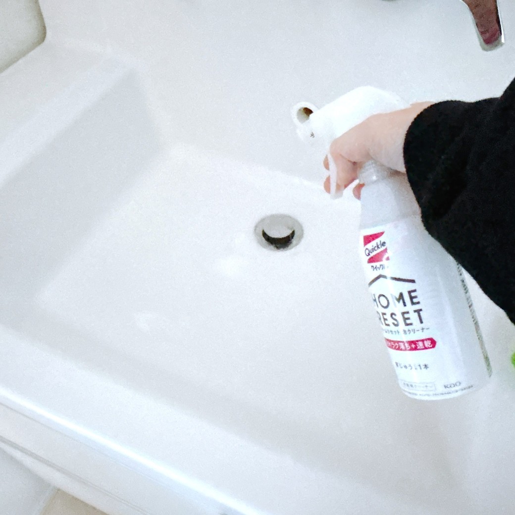 洗面ボウルや排水口もお手入れ