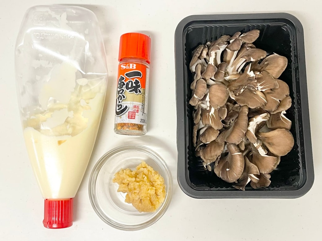 舞茸味噌マヨ焼き