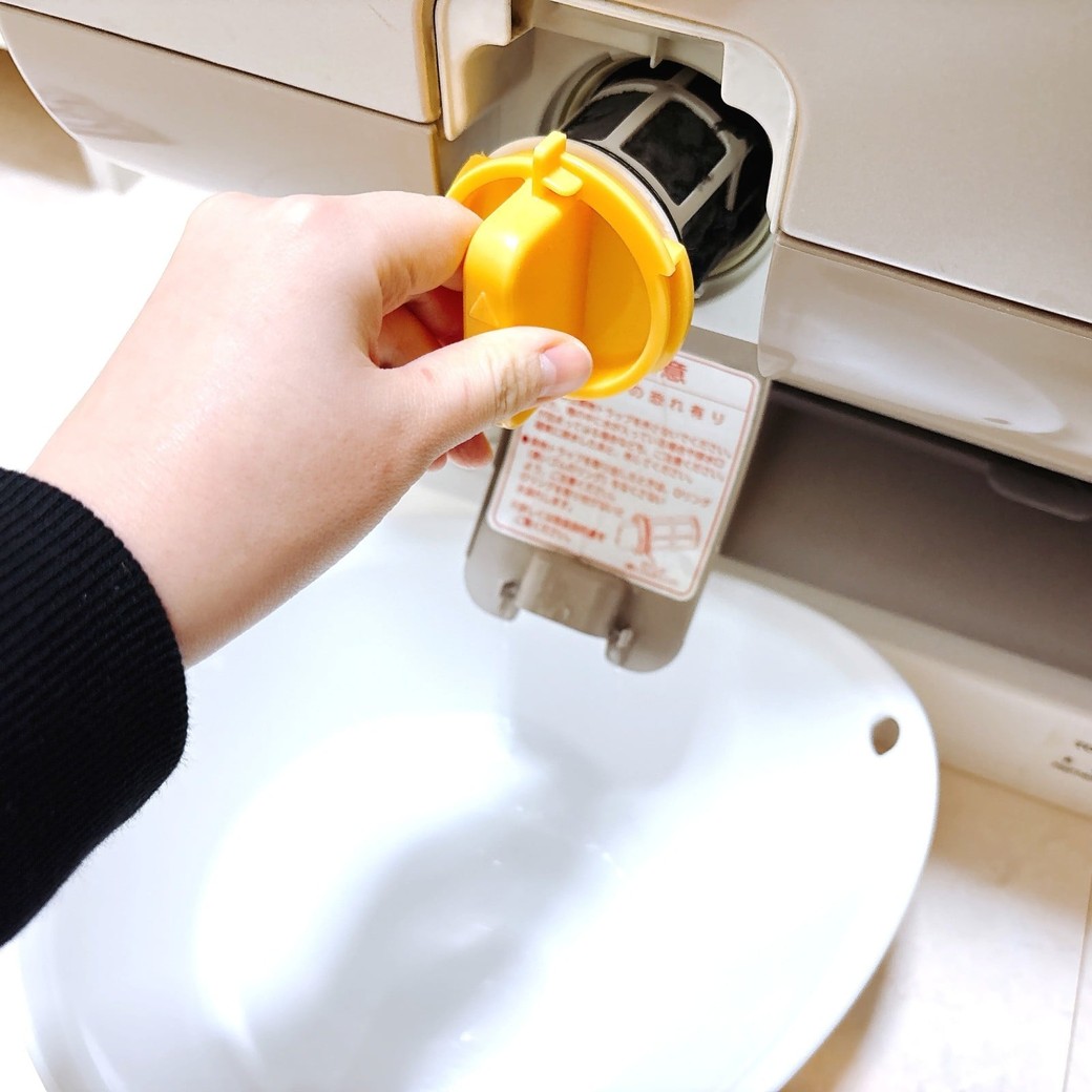 異物トラップを取り外す