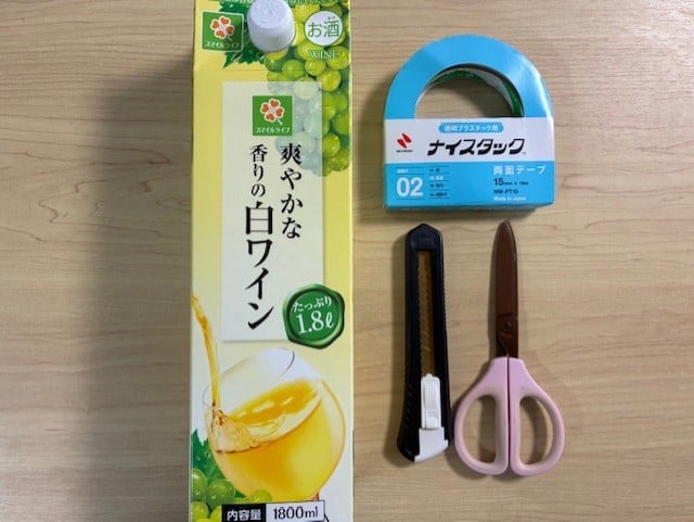 ワインの空きパック