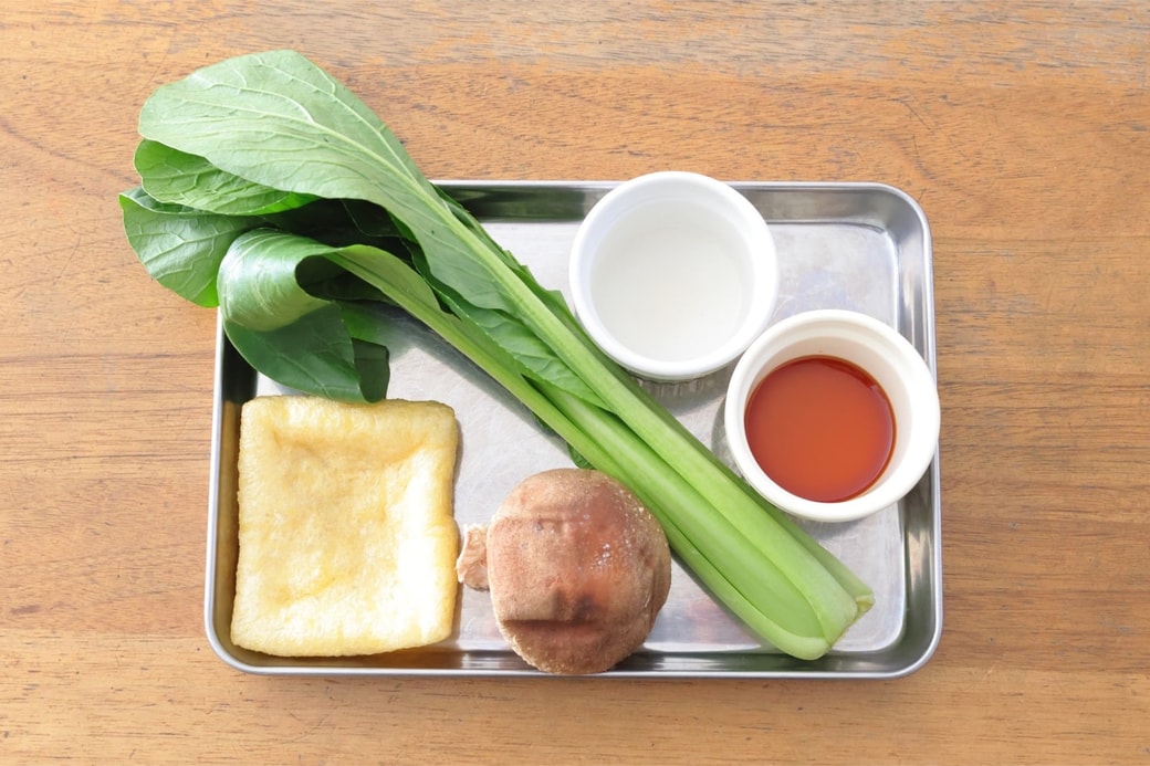 「小松菜としいたけと油あげのおにぎり」