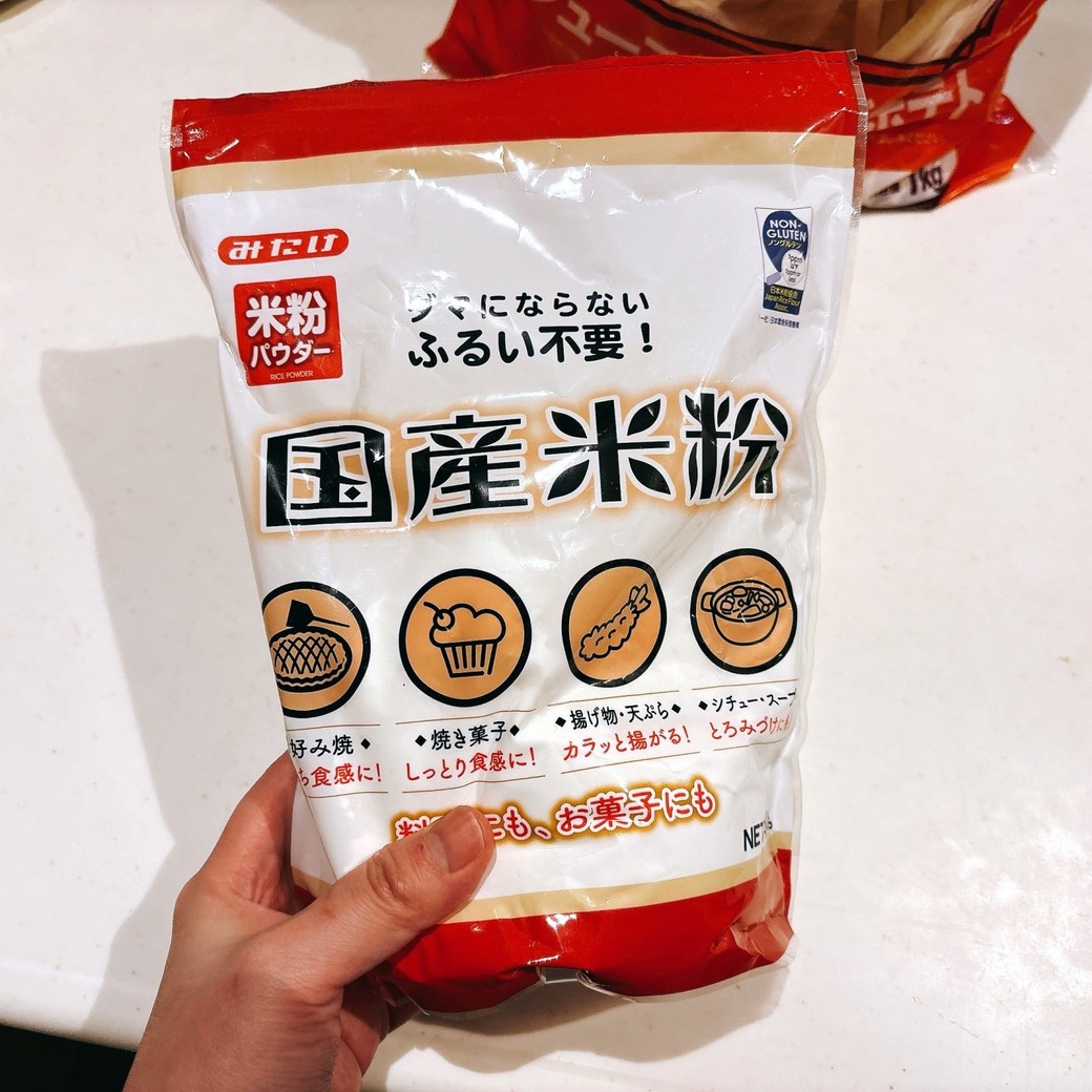 コーティングに使う米粉