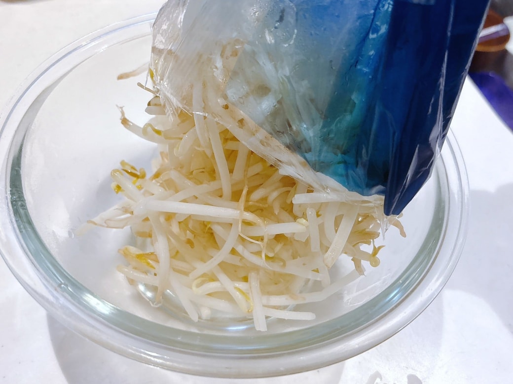 袋から出してそのまま調理できる