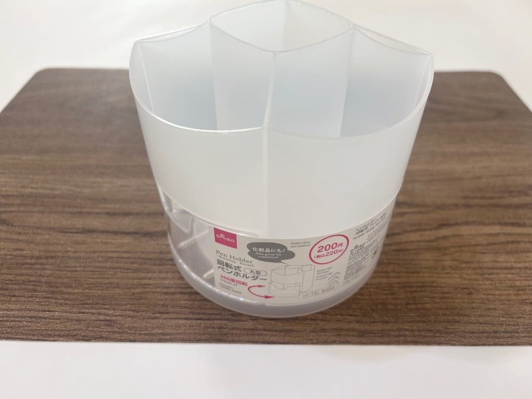 ダイソー「回転式ペンホルダー（クリア、丸型）」