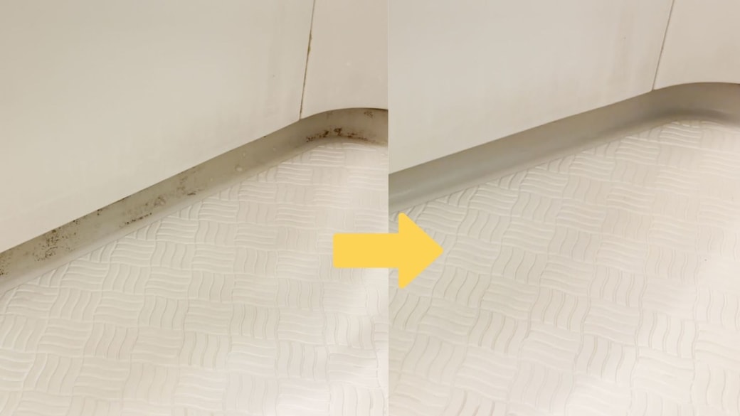 ビフォーアフター