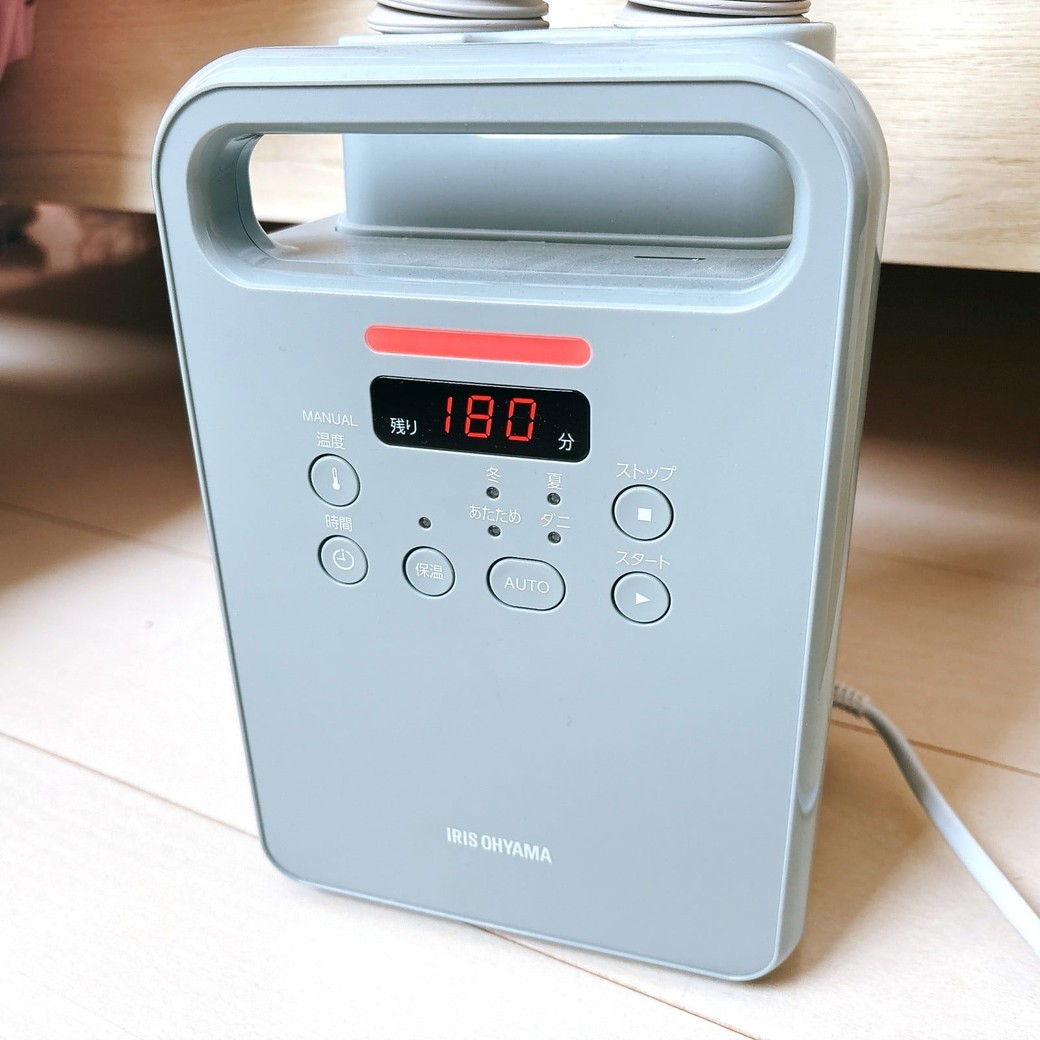 NG長時間運転する