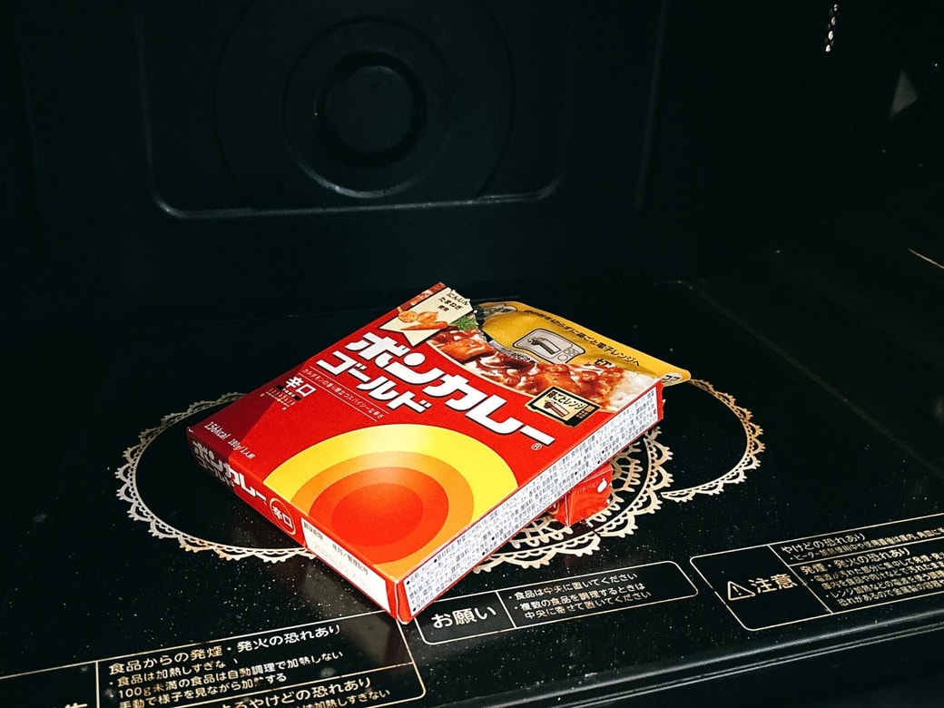 レトルトカレーを電子レンジで温める