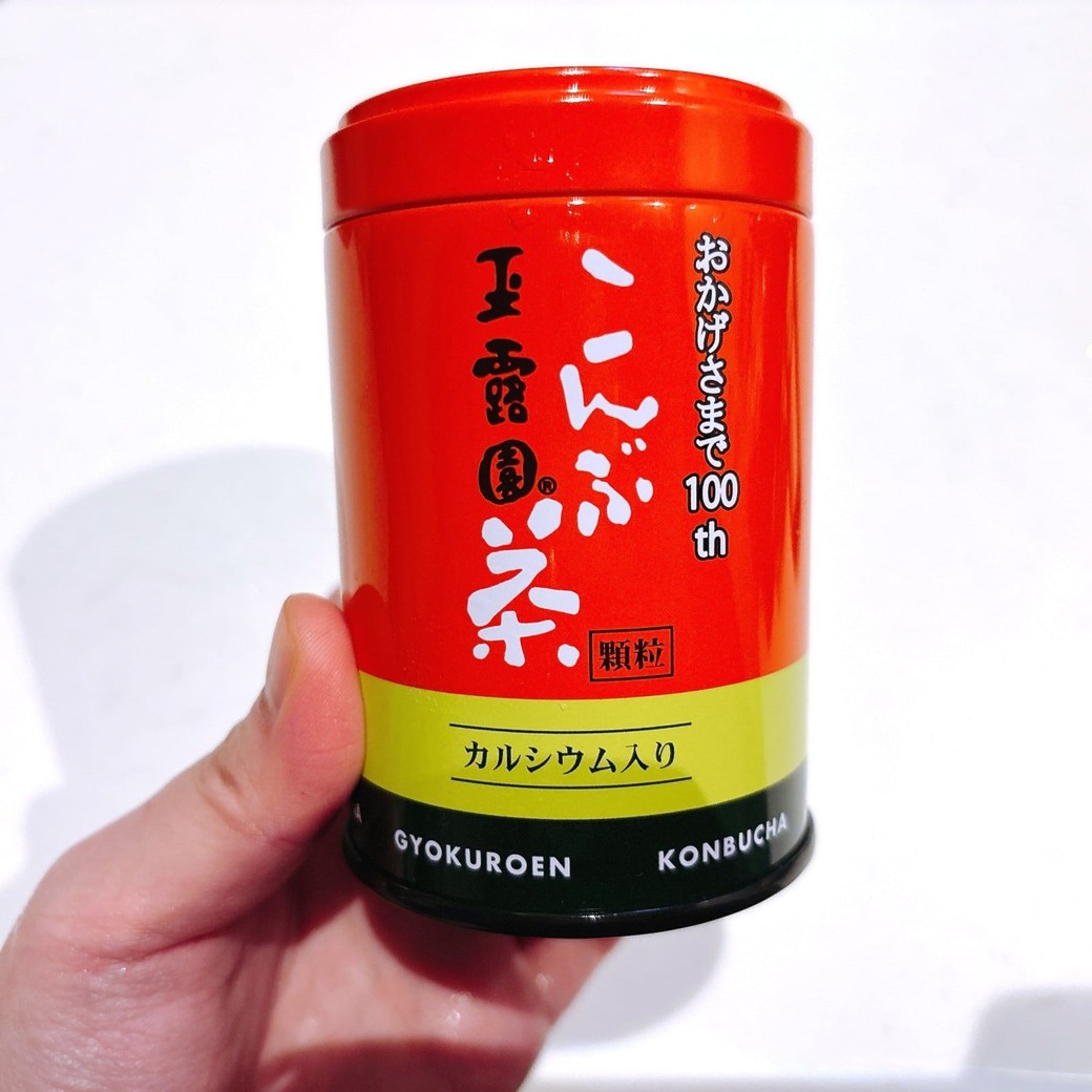 お米に入れるのは昆布茶