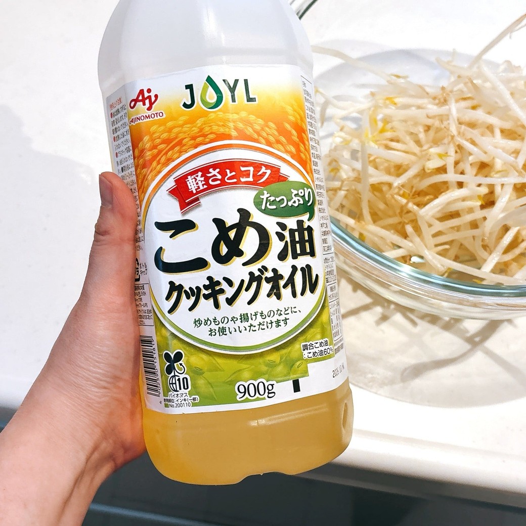 炒める前に油を絡めるだけ