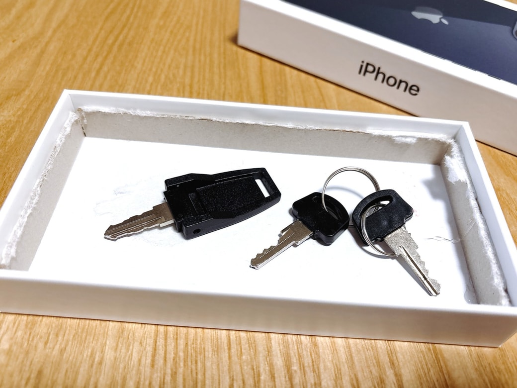 1.鍵置き場として