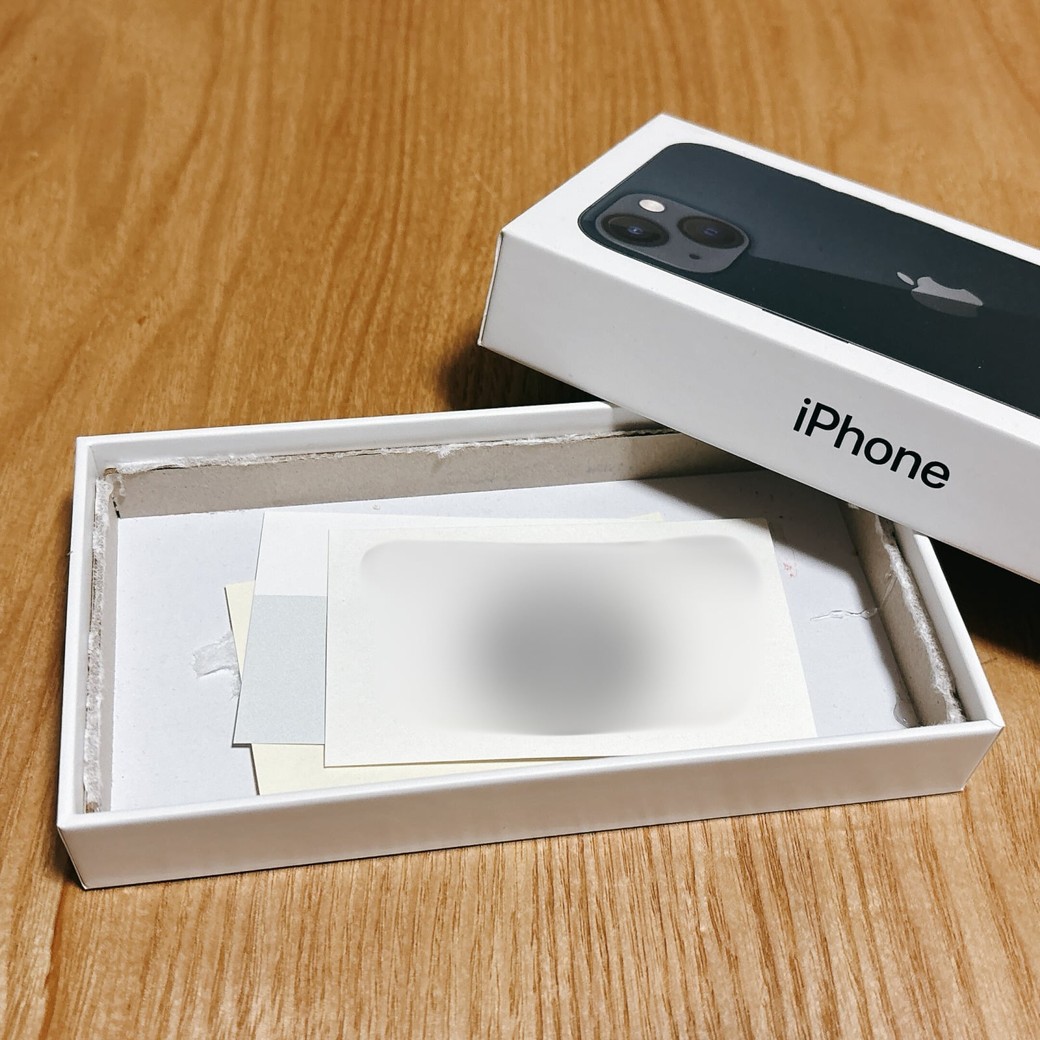 2.名刺入れとして