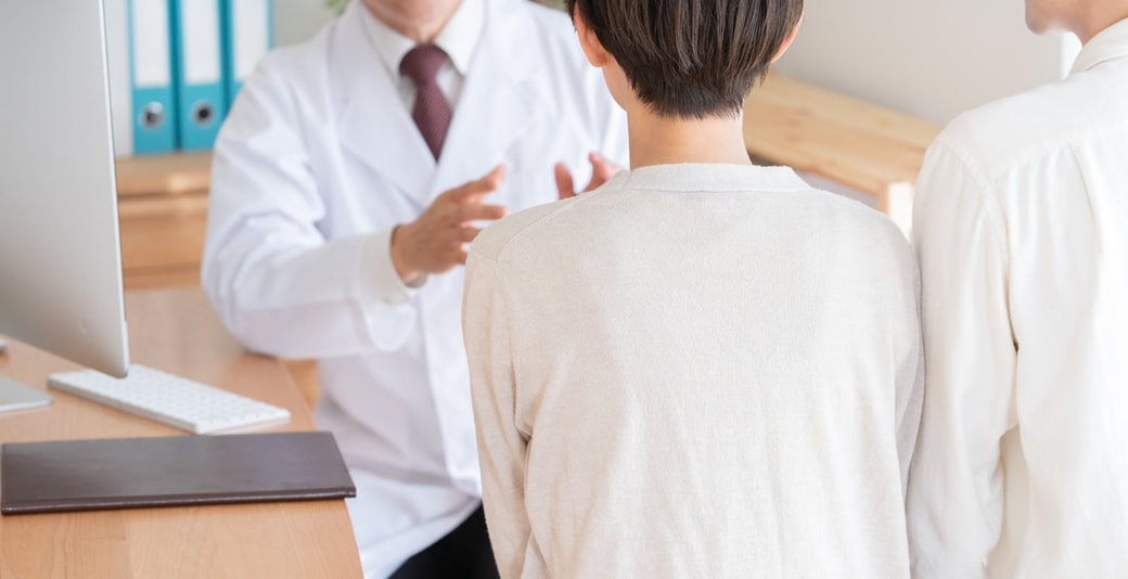 受診しているところ