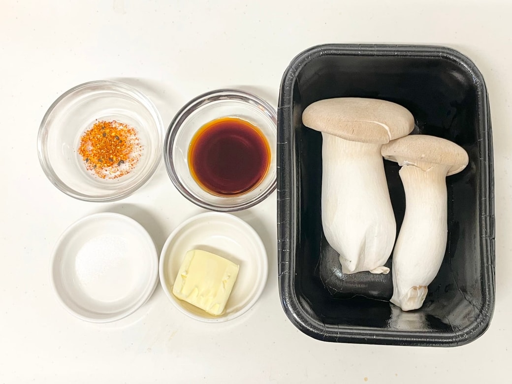 エリンギバター醤油のホイル焼き