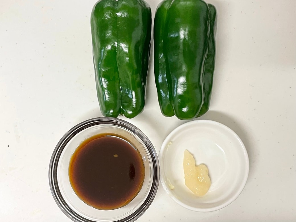 ピーマンのグリル焼き