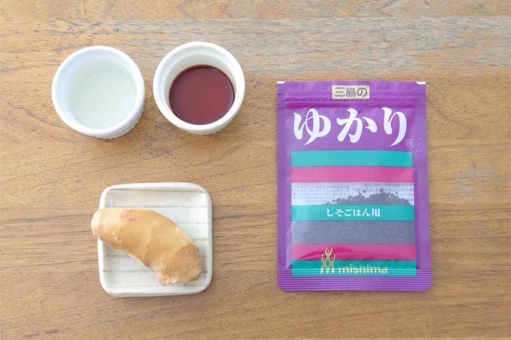 「ゆかりとしょうがのおにぎり」