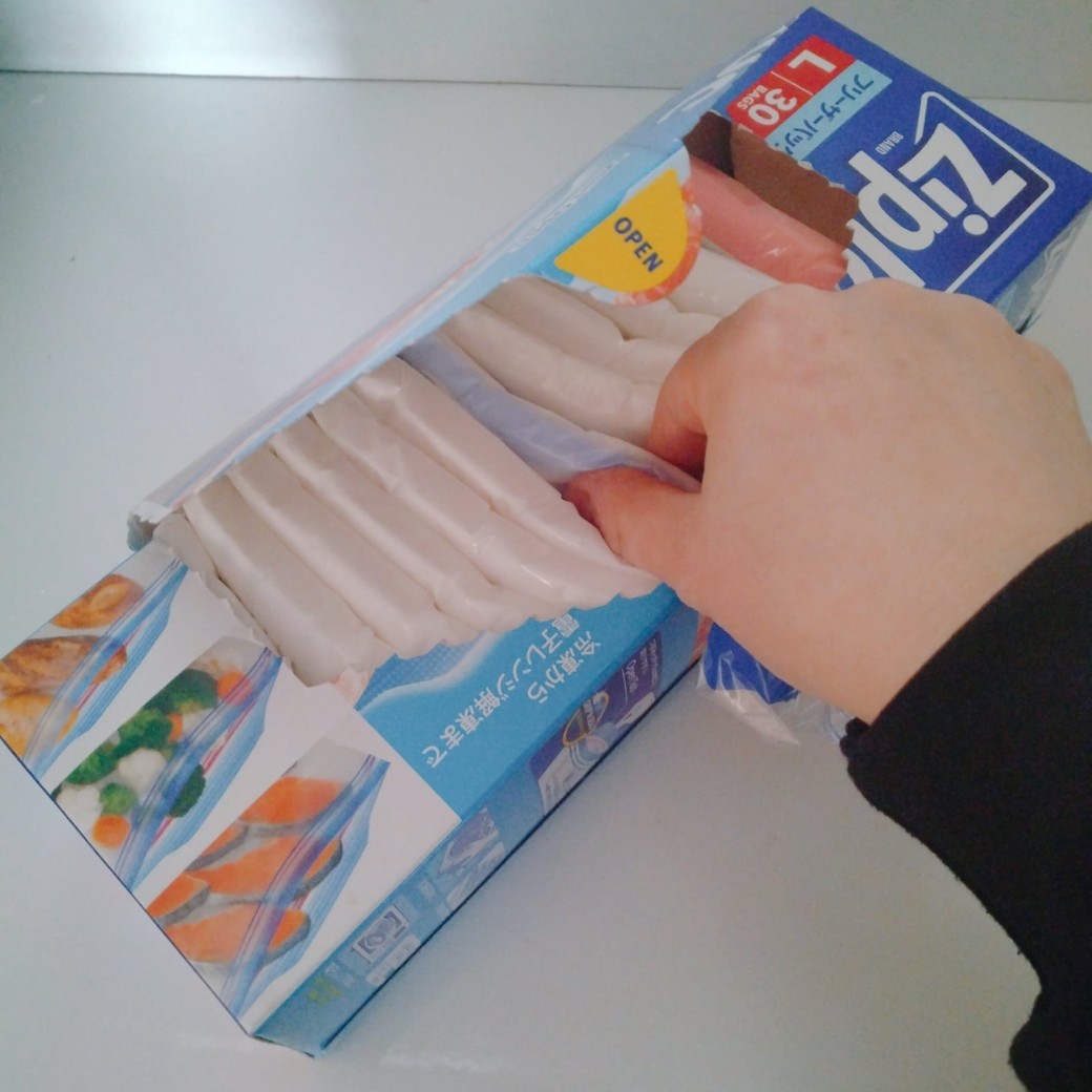 ジップロックの空き容器