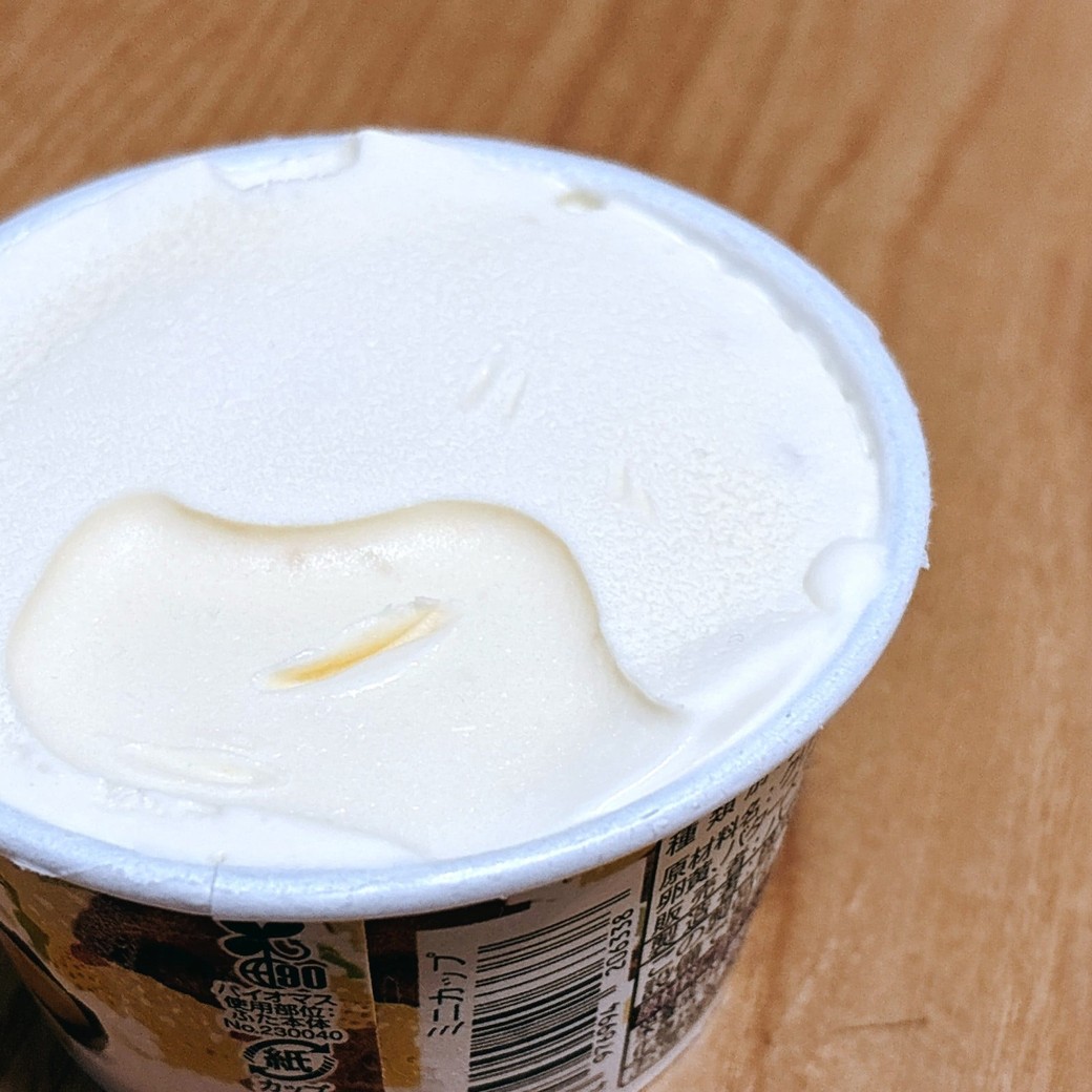 食べごろのハーゲンダッツ