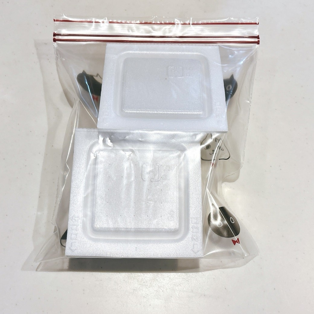 空気を抜いて袋の口を閉める