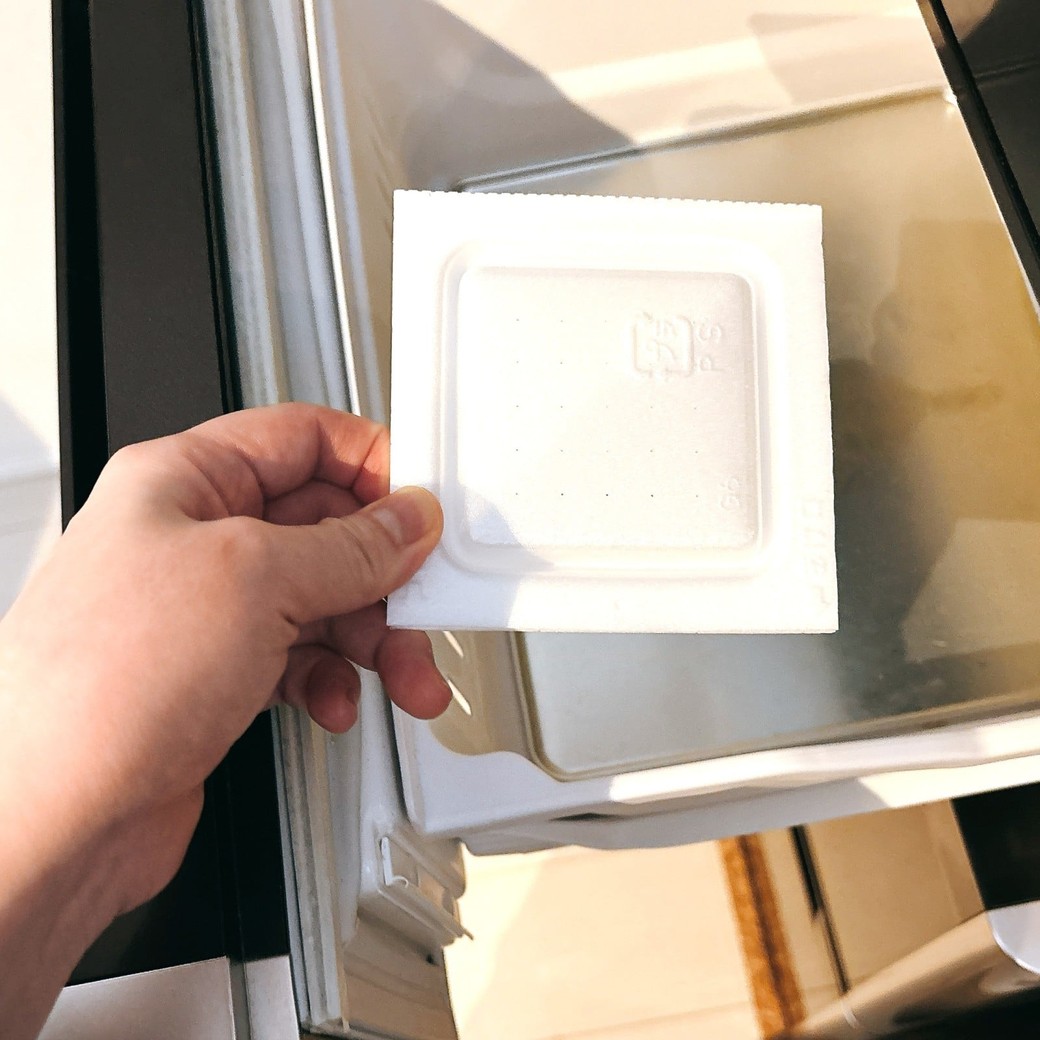 納豆は冷凍できる