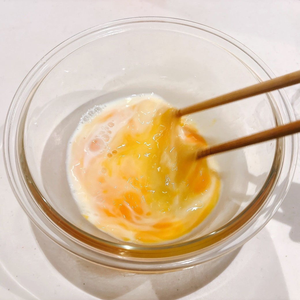 しっかり溶きほぐす