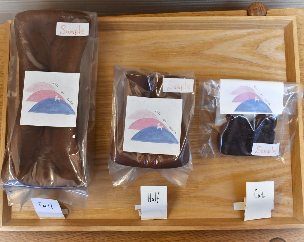 ガトーショコラ