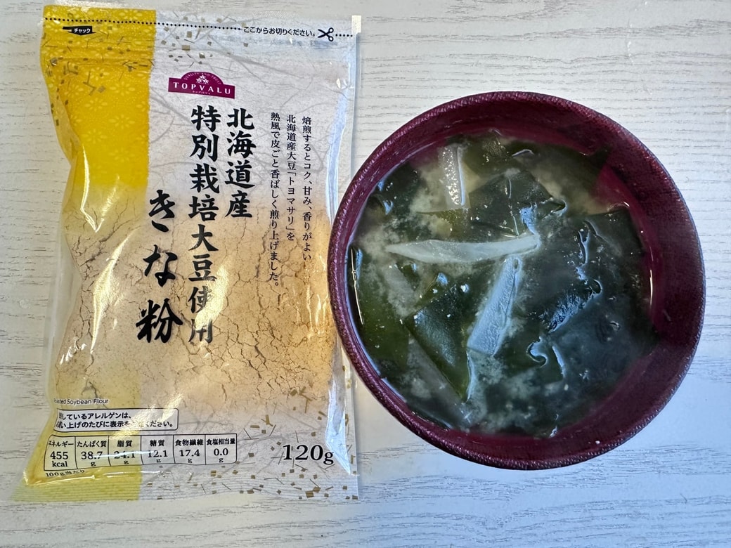 きなこと味噌汁