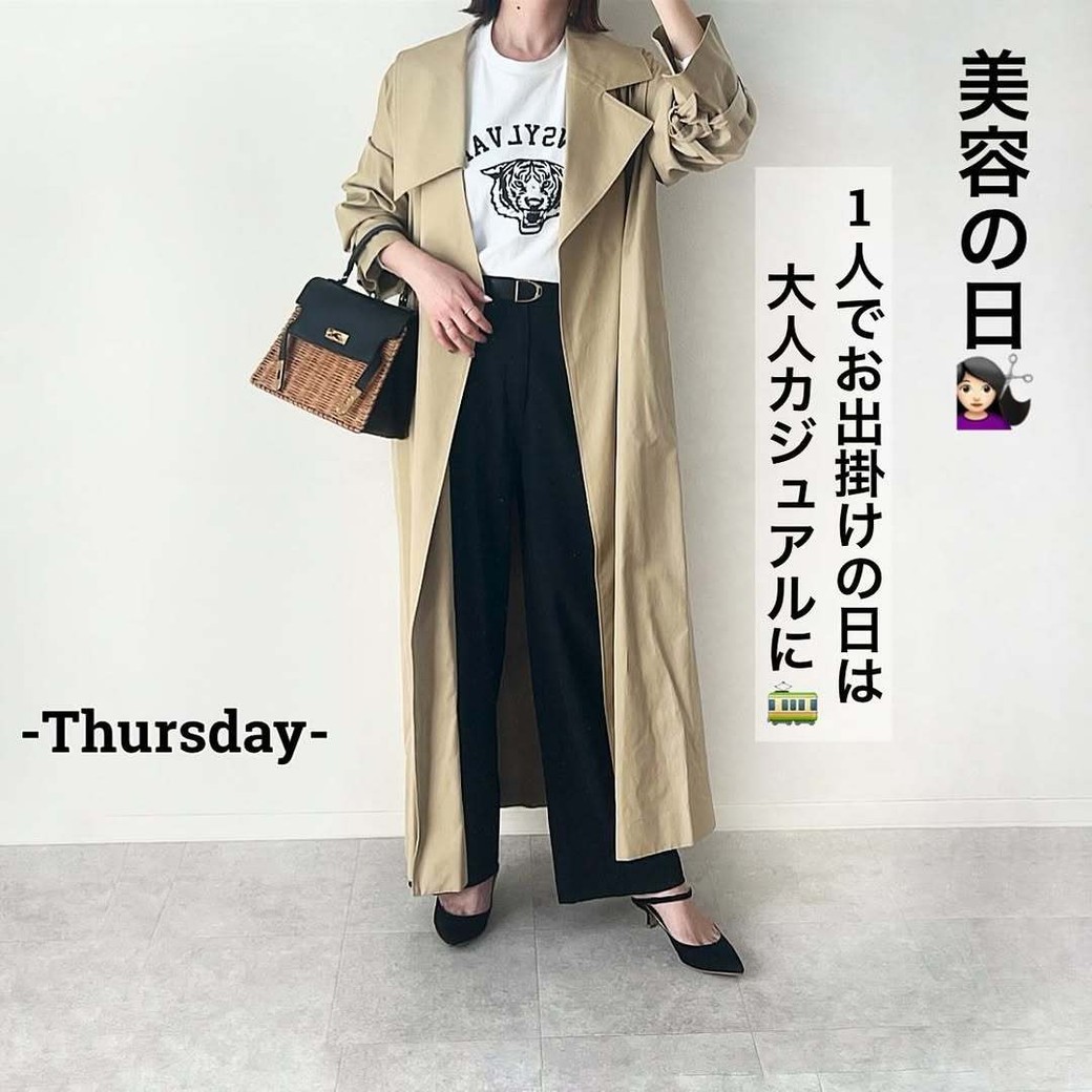 ロゴT合わせも、モノトーンなら悪目立ちしないので40代にぴったり。